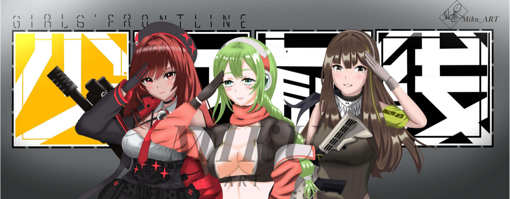 Youtuber's Banner